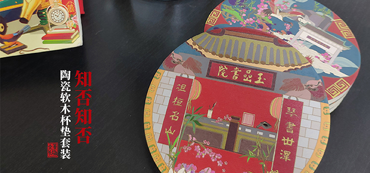 泰斗微电子科技有限公司